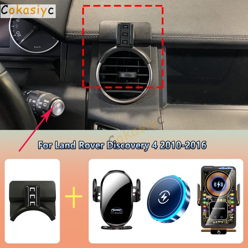 Car Phone Holder vent For Land - Phone Accessories Rack 评论和价格